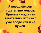 изображение_viber_2020-11-17_16-46-40.jpg
