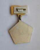 22 - ХХII Хмельницкая областная партийная конференция = Ленин = 1980 г.
