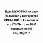 изображение_viber_2020-11-17_19-33-32.jpg