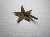 Звездочка РККА.Магнитная.