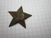 Звездочка РККА магнитная.Брак