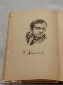 С. Алексеев. Рассказы о Суворове и русских солдатах