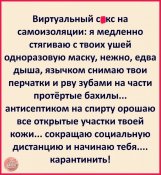 изображение_viber_2020-11-18_16-40-05.jpg