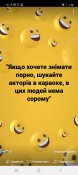 изображение_viber_2020-11-18_16-40-06.jpg