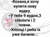изображение_viber_2020-11-18_16-40-051.jpg
