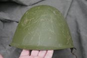 Советская каска СШ-68