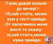 изображение_viber_2020-11-18_19-41-591.jpg