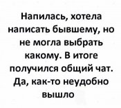 изображение_viber_2020-11-18_20-31-10.jpg