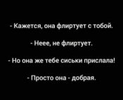изображение_viber_2020-11-18_20-32-29.jpg