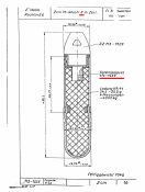 2cm_M-GeschX_mZerl.png