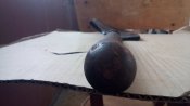 Лопатка Немецкая