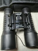 Бинокль Bushnell 16x40