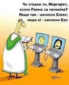 изображение_viber_2020-11-19_16-05-35.jpg