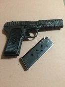 ММГ СХП ТТ-33 и комплект запчастей