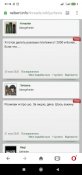 Screenshot_2020-11-19-21-16-50-252_com.opera.browser.jpg