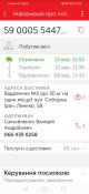 28ab41dd-29b8-41ed-9552-c124e50106be.jpg