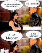 изображение_viber_2020-11-19_17-38-19.jpg