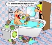 изображение_viber_2020-11-19_17-43-44.jpg