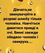 изображение_viber_2020-11-19_19-13-25.jpg