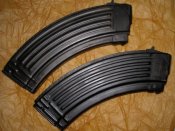 Магазины 7.62*39, сталь, Ижевск, 2 штуки