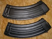 Магазины 7.62*39, сталь, Ижевск, 2 штуки