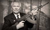 Магазины 7.62*39, сталь, Ижевск, 2 штуки