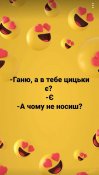 изображение_viber_2020-11-19_22-38-15.jpg
