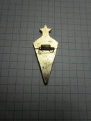 Значок Отличный парашютист