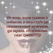 изображение_viber_2020-11-20_12-17-33.jpg