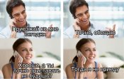 изображение_viber_2020-11-20_12-17-34.jpg