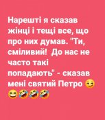 изображение_viber_2020-11-20_14-28-54.jpg