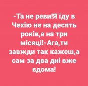 изображение_viber_2020-11-20_15-10-06.jpg