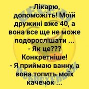изображение_viber_2020-11-20_16-15-14.jpg