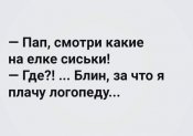 изображение_viber_2020-11-20_17-19-32.jpg