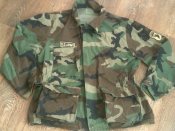 Куртка камуфляжная