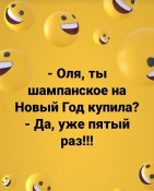 изображение_viber_2020-11-20_23-30-25.jpg
