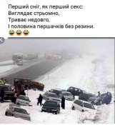 изображение_viber_2020-11-21_13-32-46.jpg