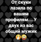 изображение_viber_2020-11-21_12-13-51.jpg