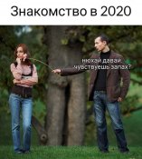 изображение_viber_2020-11-21_13-22-281.jpg