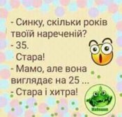 изображение_viber_2020-11-21_13-40-59.jpg