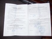к-98 015.jpg