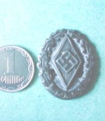 DSC01409.JPG