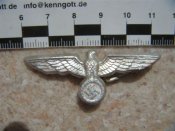 DSC00870.JPG