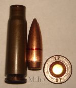 05 х39 17 97 ПС.jpg