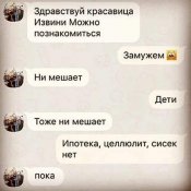 изображение_viber_2020-11-22_10-51-29.jpg