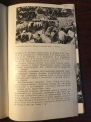 Буклет «Панорама «Оборона Севастополя»»