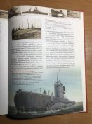 Книга «Оружие Победы»