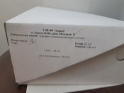 20201121_143331.jpg