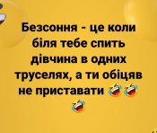 изображение_viber_2020-11-22_17-08-10.jpg