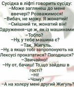 изображение_viber_2020-11-22_18-05-40.jpg